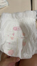 好奇（Huggies） 铂金装拉拉裤 婴儿成长裤轻薄透气小桃裤尿不湿训练裤 云感舒爽 成长裤XL84片【12-17kg】 实拍图