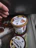 哈根达斯（Haagen-Dazs）【限定新品】经典提拉米苏风味冰淇淋100ml/杯 雪糕 实拍图