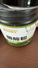 肌肉博士一水肌酸粉300g 青苹果味肌酸含量90% 纯度99.99%运动健身营养粉  实拍图