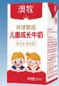 澳牧（Australia's Own）儿童成长牛奶A2蛋白钙铁锌VD 0蔗糖全脂学生奶 200ml*6盒 实拍图