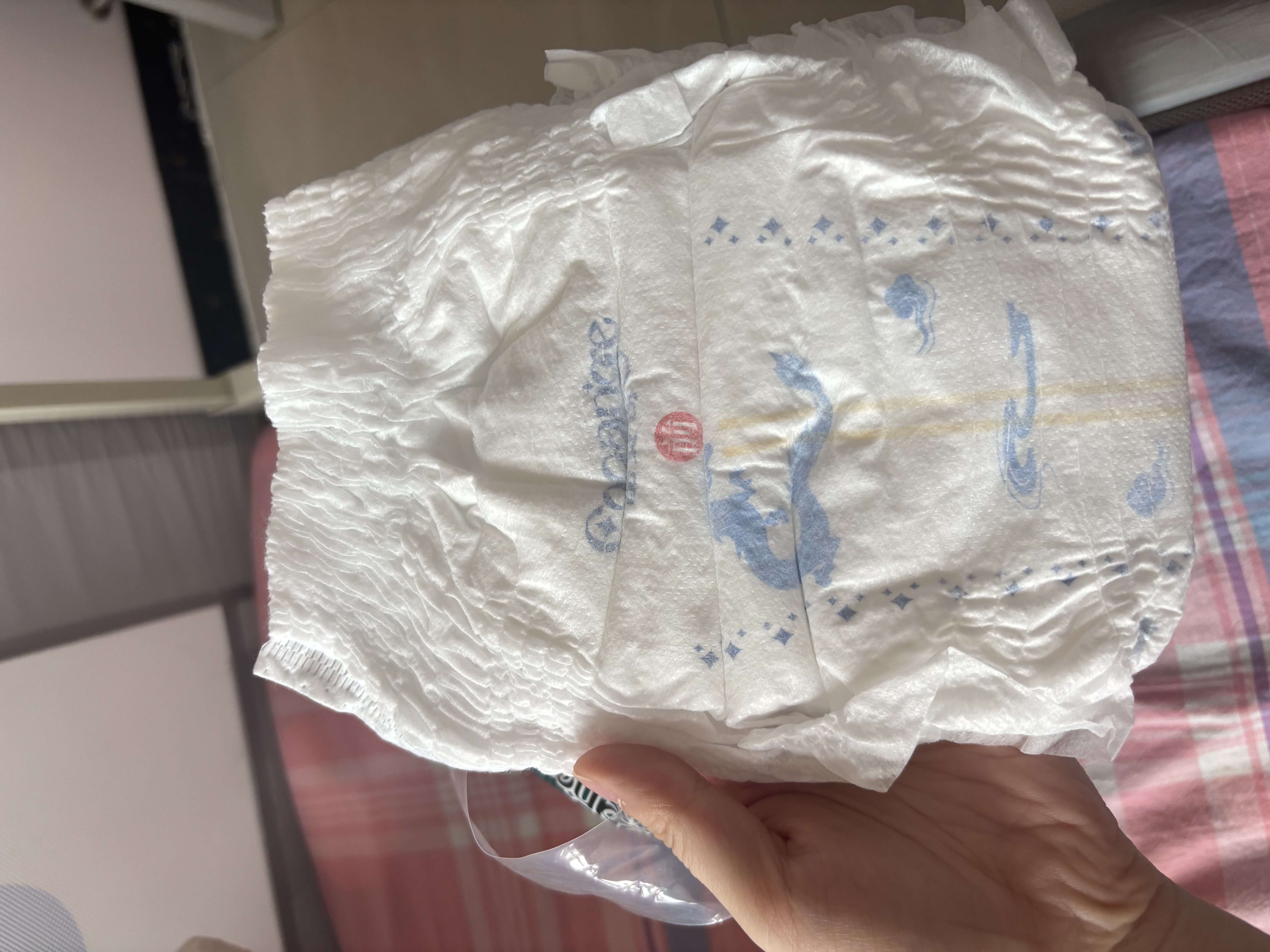 酷安奇 COOANGE【未检出甲酰胺】华夏颂拉拉裤XL码52片丝蛋白精华医护级尿不湿 实拍图