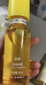 羽素【新会员专享】第三代闭口水15ml 实拍图