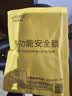 卡贝窗户限位器窗户锁扣儿童安全锁安全防护推拉平开窗锁免打孔 实拍图