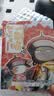 如果历史是一群喵1-16全套  【限量特典版】（其中喵16为特典版，喵1-15为普通版）历史喵 肥志 晚清残晖篇 历史科普漫画 肥志新作历史科普百科漫画书 儿童漫画 实拍图