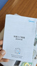 美的（Midea）净水器水龙头过滤器家用自来水滤水器直饮前置过滤器厨房卫生间通用除水垢除余氯双出水可清洗滤芯 一机七芯【五年免换芯】 实拍图