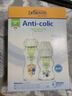 布朗博士玻璃奶瓶 0-3月新生婴儿防胀气防呛 宽口径奶瓶270ml 双兔 实拍图