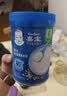 嘉宝（GERBER）混合蔬菜营养谷物高铁米粉宝宝辅食米糊250g新老包装随机发货 实拍图