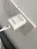 品胜3C认证 苹果充电器套装PD20W快充iPhone14充电头type-c插头+PD数据线通用14promax/13小米华为手机 实拍图