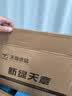 天章 （TANGO）加厚a4档案盒35mm文件盒资料盒10只 人事财务合同粘扣收纳保护盒办公文具用品 蓝色 0161 实拍图