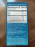 Viva Naturals美国进口高纯度rTG结构深海鱼油DPA天然omega3欧米伽3软胶囊180粒 180粒*1瓶 实拍图