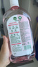 滴露（Dettol）衣物消毒液自然香氛洗衣除菌液 除螨除异味去汗臭48h留香1000ml*1 实拍图