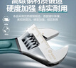 世达（SATA）活动扳手开口扳手活口扳手小扳手活扳手 4寸 47248 实拍图