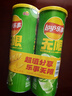 乐事（Lay's）无限薯片 翡翠黄瓜味 104克*2罐 208克 休闲零食 膨化食品 实拍图