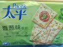 太平苏打饼干营养美味香葱味400g易消化含膳食纤维休闲零食早餐下午茶 实拍图
