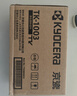 京瓷（KYOCERA)原装TK-1003墨粉/墨盒适用于：FS-1040/FS-1020MFP/FS-1120MFP/M1520h打印机 实拍图