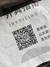 惠普（HP）678 彩色连供自动双面多功能喷墨打印机 无线连接 微信打印 复印扫描一体机家用打印机 实拍图