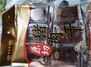 黄金香高端原切猪肉干130g非肉糜脯 中华老字号 猪肉脯 休闲肉类零食品 实拍图
