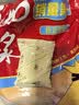 永和豆浆甜豆浆粉1.2kg 30g*40小包 高蛋白 非转基因即食代餐 量贩装 实拍图