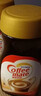 雀巢（Nestle）咖啡醇品速溶美式黑咖啡粉*0糖0脂*燃减运动健身200g 实拍图