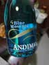 爱之湾三支甜起泡葡萄酒低度气泡果酒年货礼盒750ml*3瓶西班牙进口 实拍图