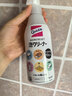 花王（KAO）多用途清洗喷雾300ml 家具家电厨房油污净餐桌玻璃瓷砖冰箱清洁剂 实拍图