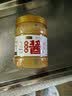 六必居京觅联名 纯芝麻酱 618g 凉拌面热干面酱火锅蘸料 实拍图