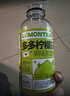 果子熟了多多柠檬茶 0脂肪茶饮料 混合口味 500mL*12瓶 整箱装【无周边】 实拍图