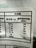 国芳粽子肉粽新鲜现做 鲜肉粽180gx8只 湖州非遗粽子端午团购源头直发 实拍图