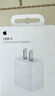 Apple/苹果 原装正品20W type-c充电器 苹果usb-c充电器手机快充头 旗舰店苹果iPhone 17 Pro Max充电器 实拍图