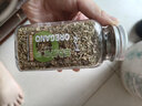 云山半披萨草35g甘牛至叶碎西式香草料西餐牛排意面烤肉烘焙撒料调料 实拍图