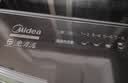 美的（Midea）随心洗 波轮洗衣机全自动家用 10公斤 一级能效 MB10V37T 以旧换新 补贴 京东自营 实拍图