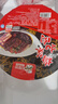 聪厨梅菜扣肉450g香辣味厚切猪肉五花肉年夜饭加热即食快手菜 实拍图