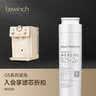 碧云泉G5系列官方净水器滤芯R302E/R502M/R503M厂家原厂MC121/R123/HC106/QC114官方直发品牌原装 R503M【3号滤芯】 实拍图