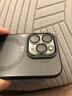 邦克仕（Benks）适用苹果15Pro/15ProMax摄像头钢化膜 iPhone15pro/15promax手机后镜头耐磨防刮保护贴膜 实拍图