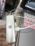 惠普usb扩展器 电脑usb3.0多接口分线器拓展坞 usb延长线 转接器转换器 笔记本电脑拓展坞 独立供电 实拍图