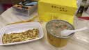 沃隆孕妇每日坚果纯坚果700g/28袋孕妈零食坚果礼盒孕期定制大礼包 实拍图