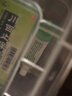 【原研】百多邦 莫匹罗星软膏2%*15g 2盒装 脓疱病疖肿毛囊炎湿疹 实拍图