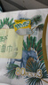 心相印【樊振东推荐】洗脸巾80抽*3包棉柔洁面巾一次性毛巾抽式 擦脸巾 实拍图