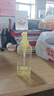 姬芮（ZA）净颜透澈小黄砖卸妆油200ml*2 油皮可用温和清洁快速卸妆 实拍图