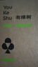 有棵树内衣女士软支撑聚拢收副乳无痕莫代尔亲肤吸湿排汗大胸显小文胸 实拍图