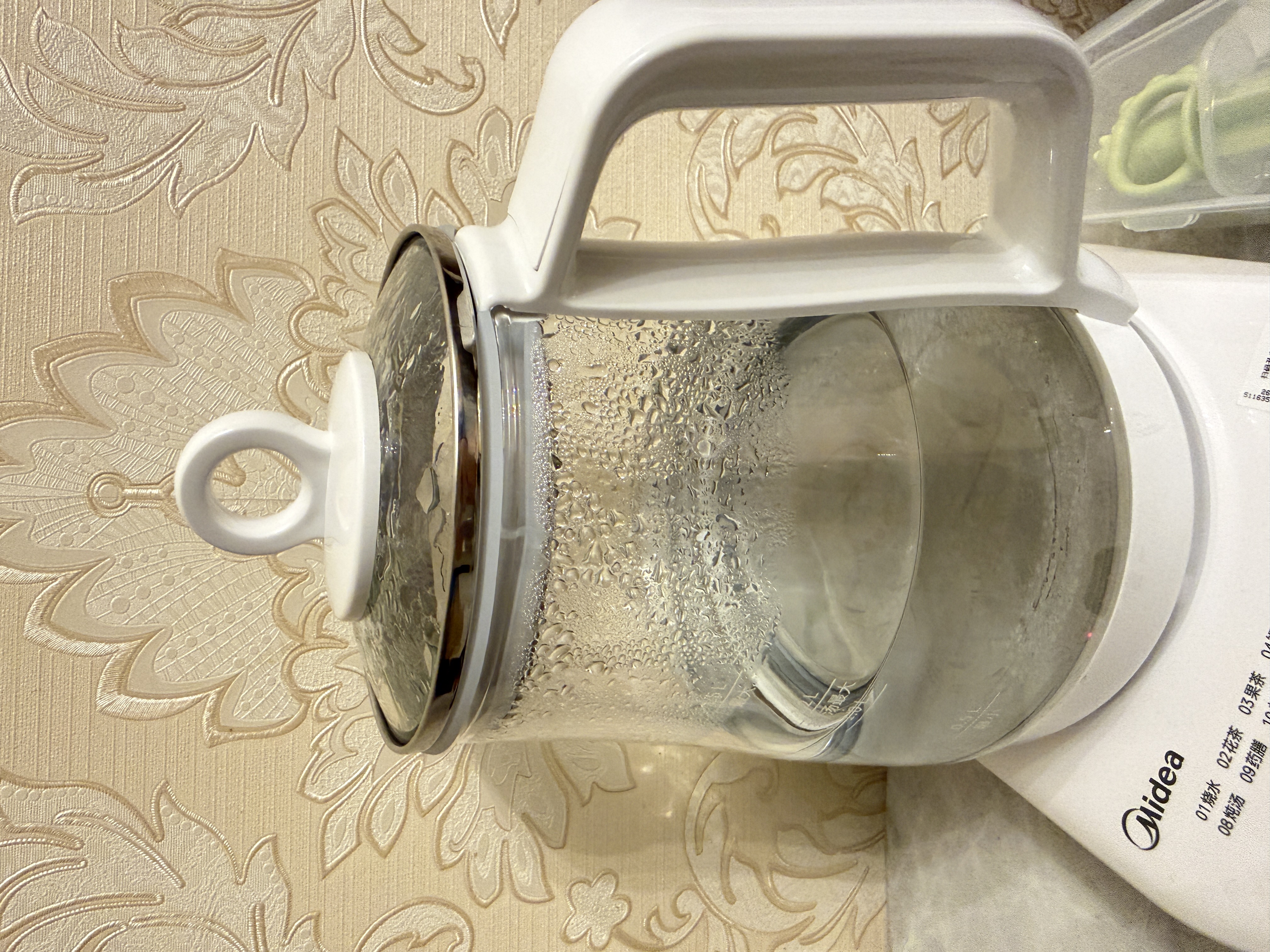 美的（Midea）养生壶 1.5L全自动煮茶壶 花茶壶烧水壶12h恒温11档控温 母婴316L材质电热水壶煮茶器MK-YSP1508 实拍图