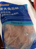 康大食品 兔后腿 净重2斤新鲜0保水剂出口品质活兔现杀速冻锁鲜手工分割 实拍图