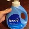 蓝月亮手洗洗衣液泵头瓶 学生手洗  内衣裤适用 茉莉清香1kg*2瓶 实拍图