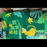 碧芭宝贝森罗秘境婴儿纸尿裤超薄透气花苞裤儿童尿不湿 XL码38片（12-17kg） 实拍图