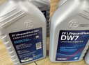 采埃孚（ZF）DQ381七档湿式双离合变速箱油滤迈腾帕萨特途观L途岳Q3探岳CC 6升 实拍图