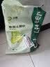 沃趣 猫砂膨润土20斤强效除臭低粉尘易结团青柠大包装小颗粒遇水释香 实拍图