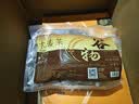 贡苑大麦茶880g独立三角包苦荞茶回炒麦芽110包烘焙餐后解腻独立装 实拍图