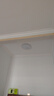 四季沐歌（MICOE）全光谱护眼卧室吸顶灯现代简约led超薄中山灯具房间主灯皓白系列 实拍图