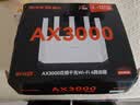 Tenda腾达路由器【千兆WiFi6+穿墙王】无线AX3000信号放大器信号增强家用云霄白立式 实拍图