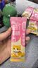 麦斯蒂宠物猫咪零食鸡肉猫条营养湿粮成幼猫饭主食餐包 50g*50包 实拍图
